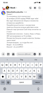 IMG_3798.png