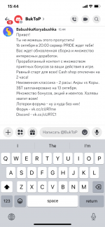 IMG_3797.png