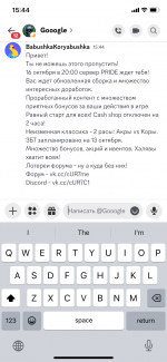 IMG_3796.png