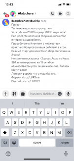 IMG_3792.png