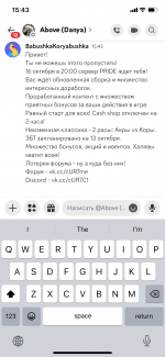 IMG_3790.png
