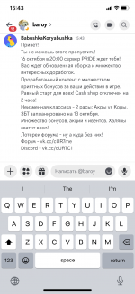 IMG_3789.png