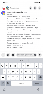 IMG_3788.png