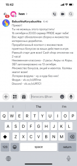IMG_3787.png