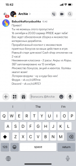 IMG_3782.png