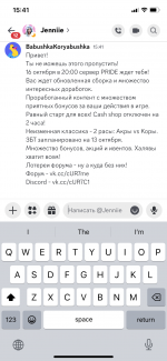 IMG_3780.png