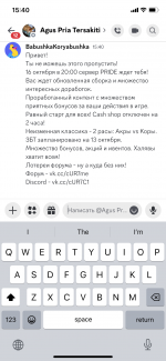 IMG_3779.png