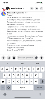 IMG_3778.png