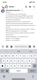 IMG_3777.png