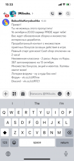 IMG_3776.png