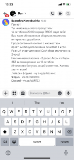 IMG_3772.png