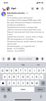 IMG_3771.png