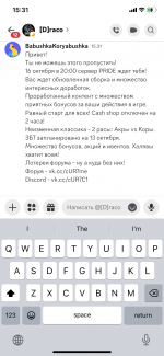 IMG_3770.png