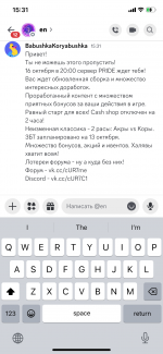 IMG_3769.png