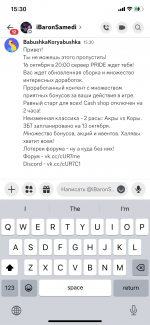 IMG_3758.png