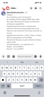 IMG_3756.png