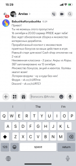 IMG_3755.png