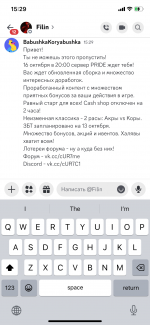 IMG_3754.png