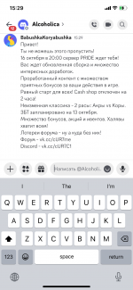 IMG_3753.png