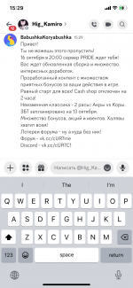 IMG_3752.png