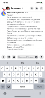 IMG_3750.png