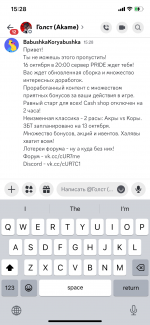 IMG_3748.png