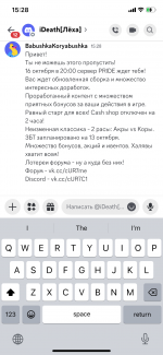 IMG_3745.png