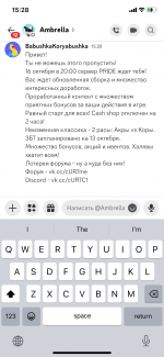 IMG_3744.png