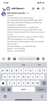 IMG_3742.png