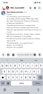 IMG_3741.png