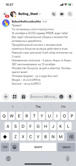 IMG_3738.png