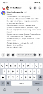 IMG_3736.png