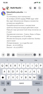 IMG_3732.png