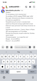 IMG_3731.png