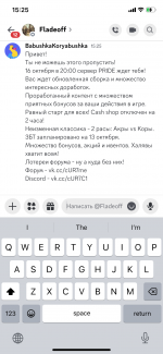IMG_3727.png