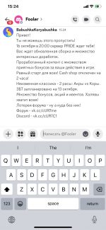 IMG_3724.png