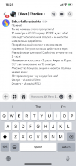 IMG_3722.png