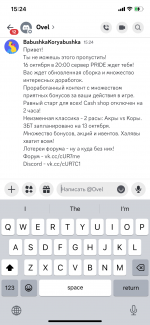 IMG_3721.png