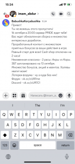 IMG_3720.png