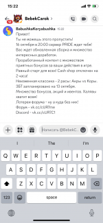 IMG_3711.png