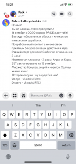 IMG_3704.png