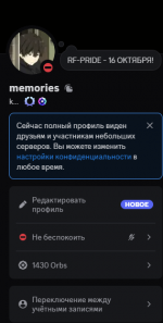 status.png