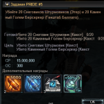 Screenshot_26.png