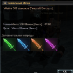Screenshot_28.png