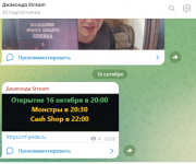 1792163803259.png
