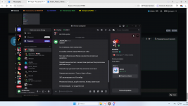 1792166938488.png