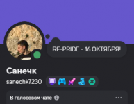 1792167627626.png