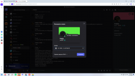 {F01E8A35-8D6F-49D4-9103-E20B229501CC}.png