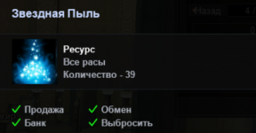 2026-10-19_10-50-42.png