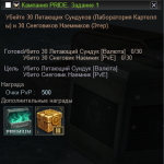 Screenshot_1.png